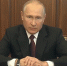 Владимир Путин вновь выступит с телеобращением к гражданам - Афанасий-биржа