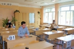 В Тверской области начался очный этап сдачи ЕГЭ (Фото 253594)