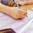 В Тверской области ЕГЭ в 2020 году сдают 5700 выпускников - Афанасий-биржа