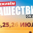 <p></p> - ТИА