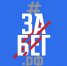 31.07.2020 | В Твери 2 августа 2020 состоится IV Всероссийский полумарафон Забег.РФ - Комитет по физкультуре и спорту