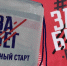 <p></p> - ТИА