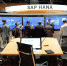 ВТБ запустил расчет заработной платы сотрудников на in-memory платформе SAP HANA - Афанасий-биржа