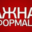 Проведение квалификационного  экзамена - Министерство юстиции