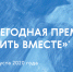 <p></p> - ТИА