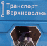 <p></p> - ТИА