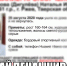 <p></p> - ТИА
