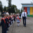 DSC 0132 - Газета Авангард