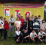 08.09.2020 | В Селижарово сдают нормы ГТО - Комитет по физкультуре и спорту