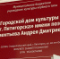 <p></p> - ТИА