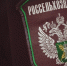 Собственникам сельхозземель выданы предостережения о недопустимости нарушений законодательства - Афанасий-биржа