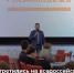 17.09.2020 | В России формируется единая повестка молодежной политики - Министерство ЖКХ