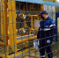 Компания «Газпром газораспределение Тверь» построила газопровод к пяти населенным пунктам Торжокского района - Афанасий-биржа