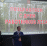 17.09.2020 | В Тверской области  поздравили работников лесного хозяйства с профессиональным праздником - Государственная инспекция по ветеринарии