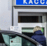 В РФ зарегистрировали снижение цен на топливо для автомобилей - Тверские ведомости