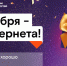 Узнать подробнее! - Афанасий-биржа