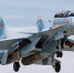 Упавший под Тверью Су-30 могли случайно сбить во время учения - Tver.Sm.News