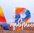 Молодежь Тверской области приглашают на фестиваль «ТАВРИДА АРТ Moscow» - Тверские ведомости