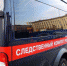 Местонахождение малолетней жительницы города Твери установлено - Следственный комитет