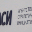 Тверской проект «Неопасно» вошел в ТОП-100 лидерских проектов Агентства Стратегических Инициатив - Тверские ведомости