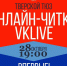 <p></p> - ТИА