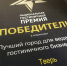 <p></p> - ТИА