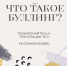 <p></p> - ТИА