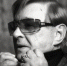 <p>Алексей Никишин/CC BY-SA 3.0</p> - ТИА