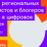 В Тверской области молодой человек попался на кражах из автоматов со сладостями - Афанасий-биржа