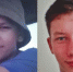 В Тверской области пропали 17-летний и 14-летний подростки - Афанасий-биржа