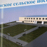 В Ново-Ямской поселении инициативу направят на благоустройство, ремонт дороги и ремонт водопровода - Газета Старицкий Вестник