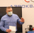 03.12.20_3.JPG - Избирательная комиссия