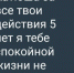 <p></p> - ТИА