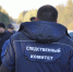 На месте гибели 12-летнего мальчика в Тверской области нашли пустой баллон из-под освежителя воздуха - Афанасий-биржа