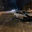Аварийность за 24 декабря - ГИБДД