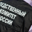 В Твери разыскивается 15-летний подросток - Тверские ведомости