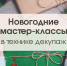 <p></p> - ТИА