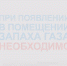 Узнать подробнее! - Афанасий-биржа