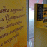 Определены лауреаты Премии Центрального федерального округа в области литературы и искусства за 2020 год - Афанасий-биржа
