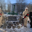 В Конаковском районе вспомнили героев Афгана и Чечни - Тверские ведомости