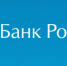 Предлагаем Вам ознакомиться с докладом Банка России «Региональная экономика: комментарии ГУ Банка России». - ТПП