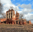 первитино - Газета Старицкий Вестник