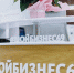1.jpg - ТГМУ