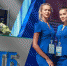 ВТБ обеспечил возможность онлайн-оплаты на интернет-платформе ЮГ «АЛРОСА» - Афанасий-биржа