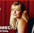 Wink представляет большую библиотеку культовых фильмов - Афанасий-биржа