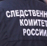 В Твери на предприятий погиб мужчина - ТИА
