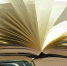В России могут подорожать книги - Афанасий-биржа