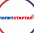 "ПолитСтартап" - это отличная возможность для молодежи проявить себя - Единая Россия