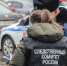 Следователи выясняют, как дети попали на крышу многоэтажки в Твери - Афанасий-биржа