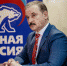 Депутат Госдумы от Тверской области Андрей Веремеенко подал документы на участие в предварительном голосовании «Единой России» - Единая Россия